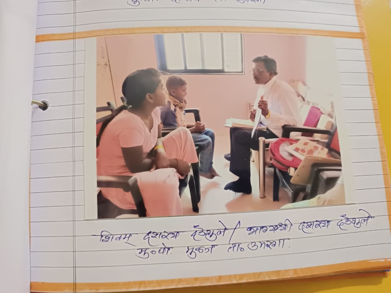 WhatsApp Image 2024-11-09 at 2.02.18 AM (1)