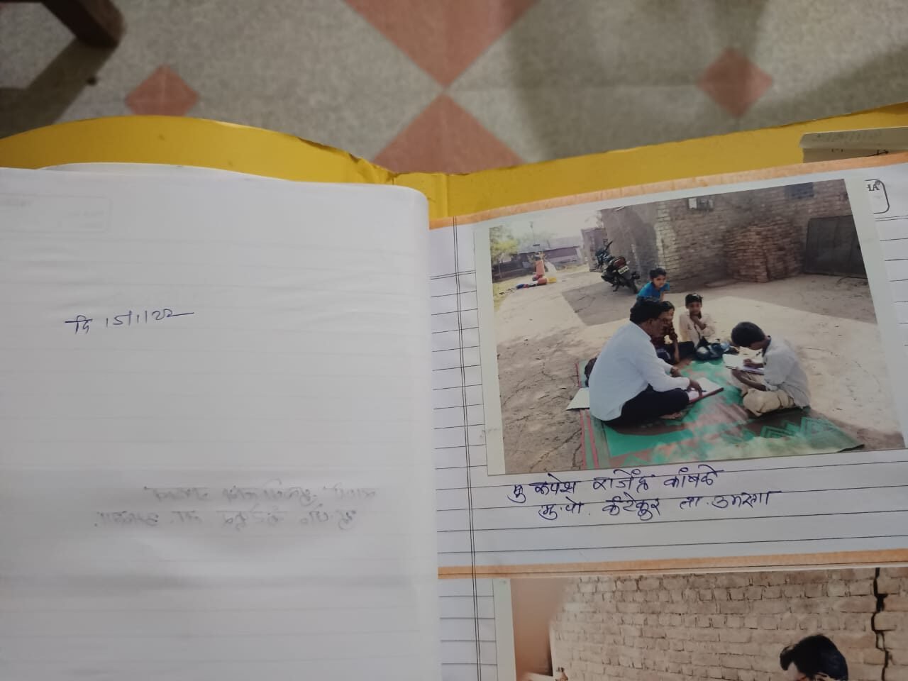 WhatsApp Image 2024-11-09 at 2.02.19 AM (1)