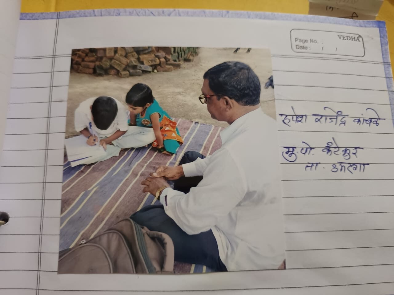 WhatsApp Image 2024-11-09 at 2.02.19 AM (2)