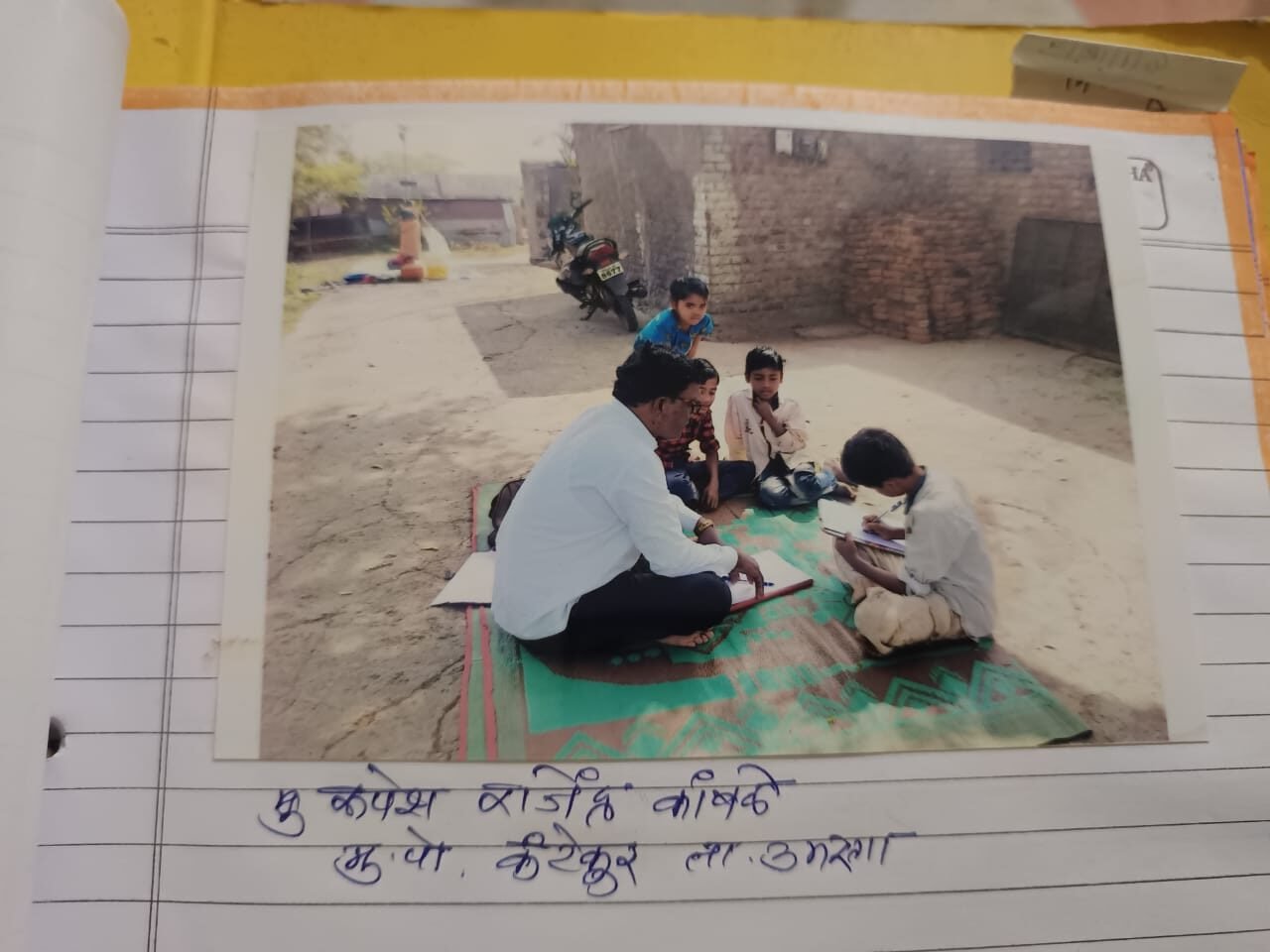 WhatsApp Image 2024-11-09 at 2.02.19 AM
