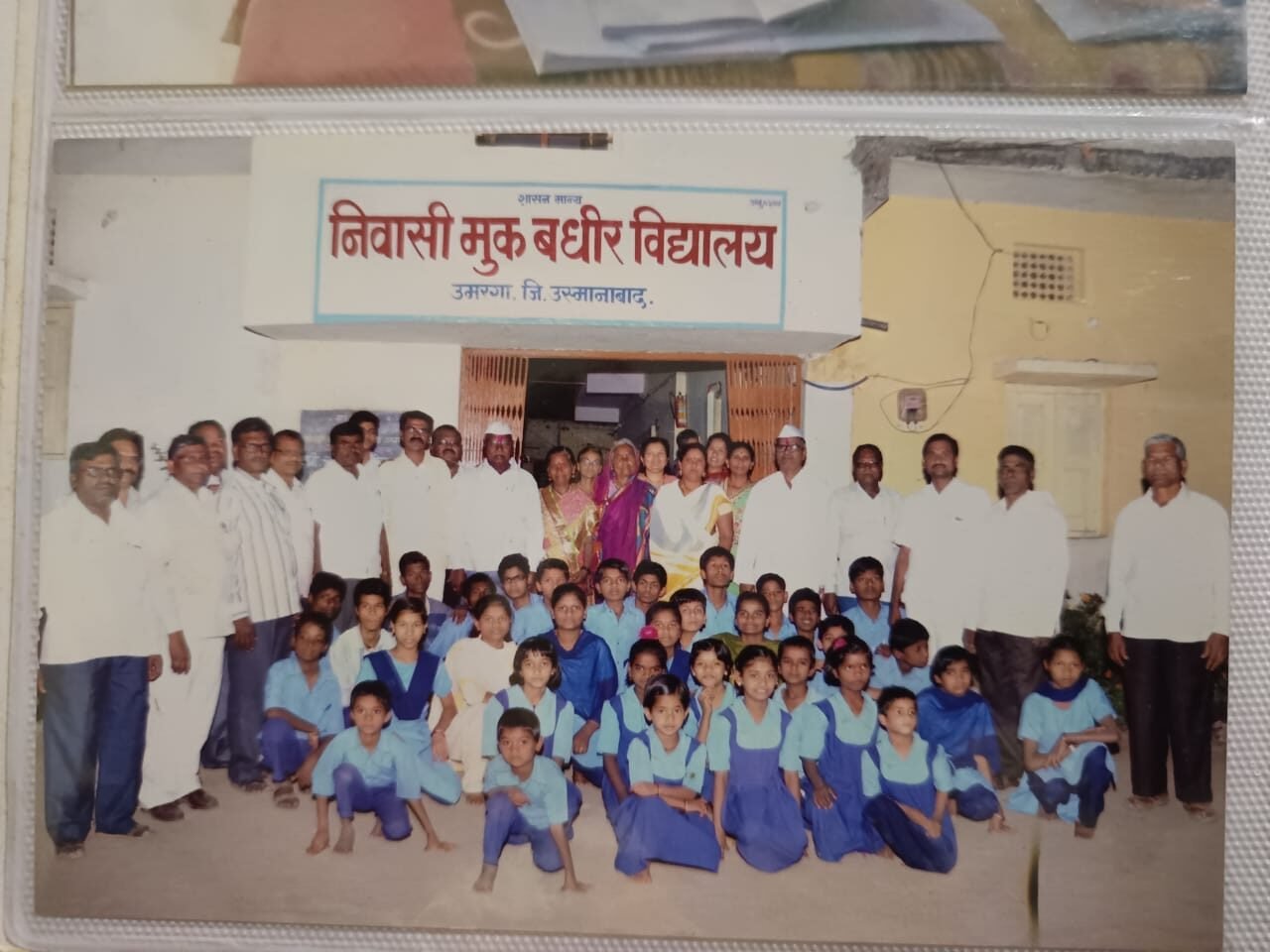 WhatsApp Image 2024-11-09 at 2.02.22 AM (1)