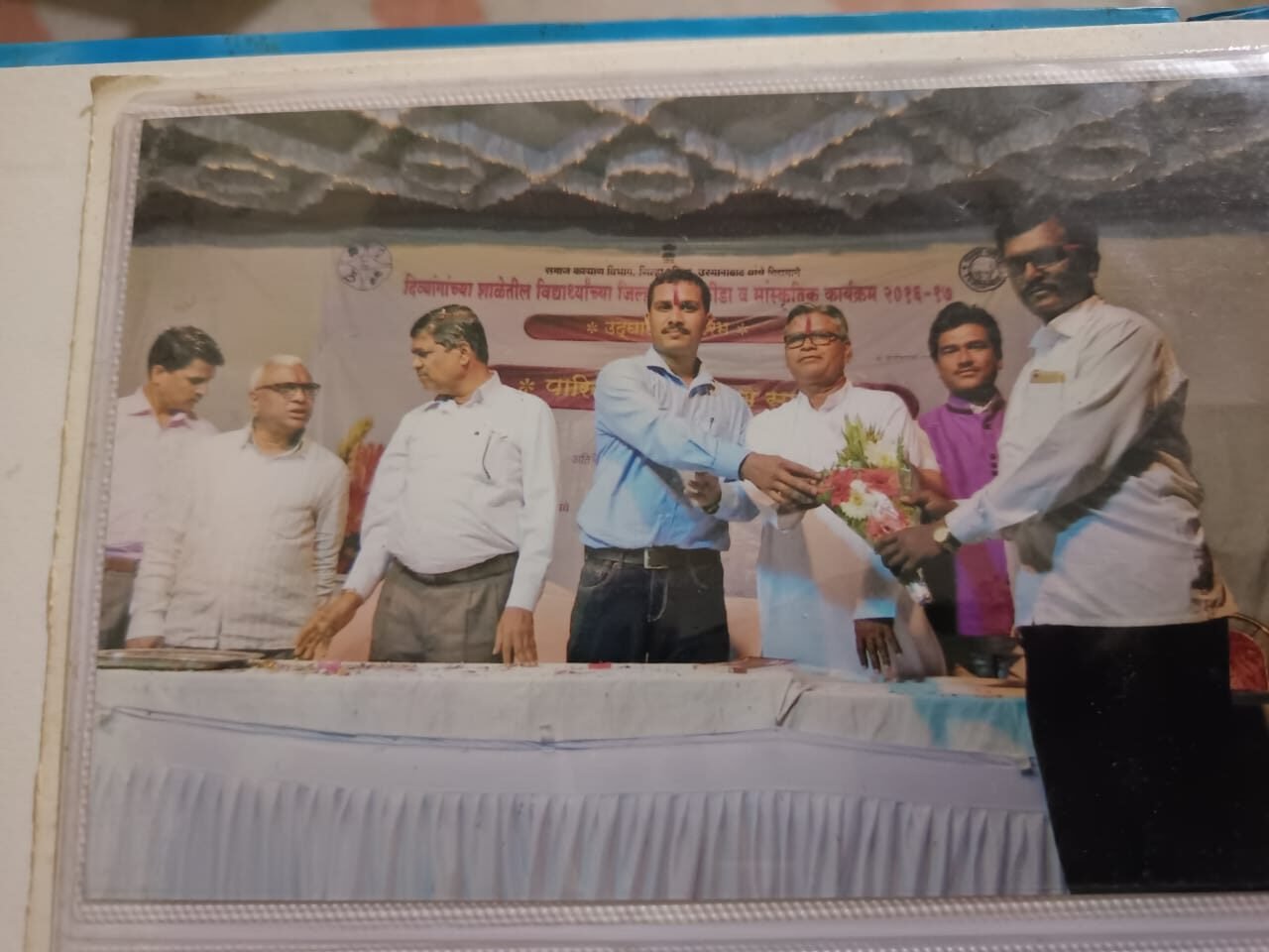 WhatsApp Image 2024-11-09 at 2.02.22 AM